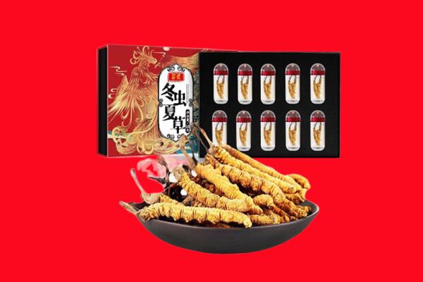 天津滨海新区回收虫草