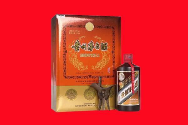 天津滨海新区回收30年茅台