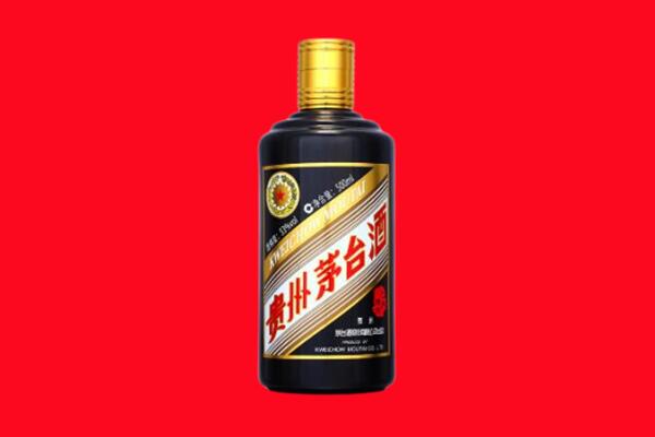 天津滨海新区回收茅台酒瓶